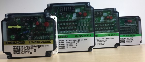 Bo mạch điều khiển van rũ bụi LC-PDC-ZC-24A